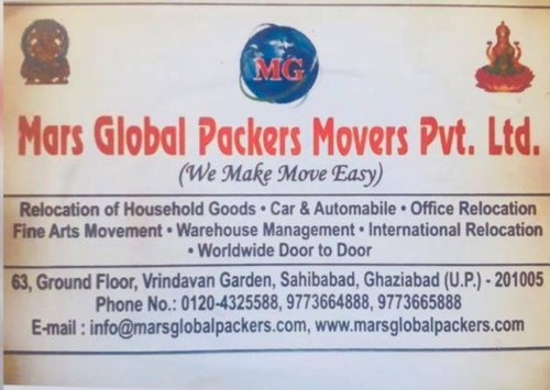 Mars Global Packers Movers Private Limited